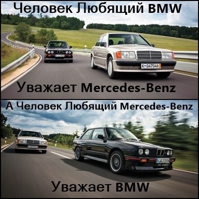  | BMW - 13  2017  13:55