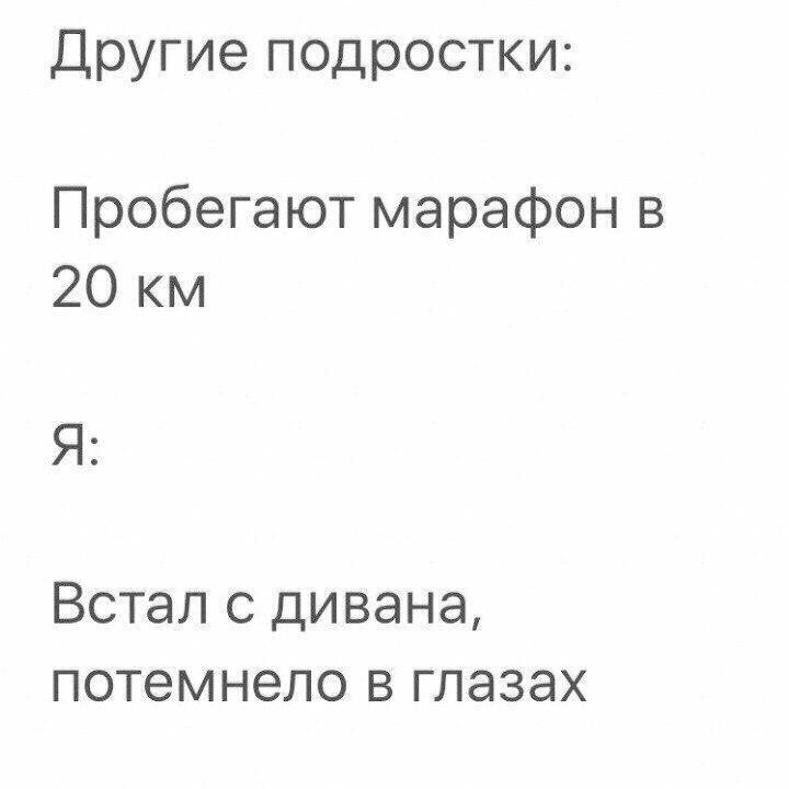    :D - 28  2017  19:03