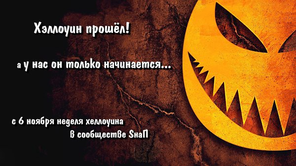 Каждое утро вам будет даваться задание. На выполнение задания даётся день. Все, кто не выполнят ...