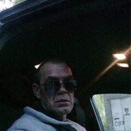 ������, ������ �������, 61 ���