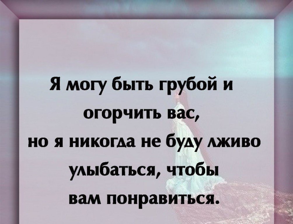 Я очень дико хочу быть рядом с тобой — Стихи, картинки и любовь