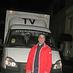 ���������, ������, 54 ����