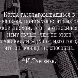 ���� ���, �������, 52 ���� - ��������� 2 ������� 2017