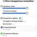 ���� ���������, ��������, 38 ��� - ��������� 23 ���� 2017 � ������ ������ ��������