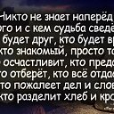 ���� ������, ������ - ��������� 6 �������� 2017 � ������ ������ ��������