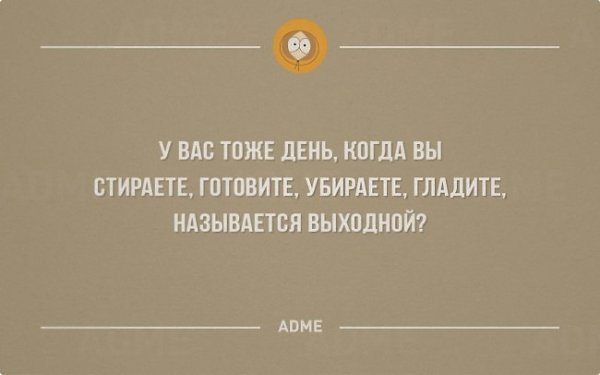 ,     ,      .       , ... - 14
