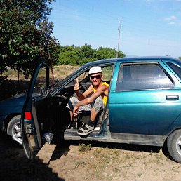 ���� �������, ���������, 51 ��� - ��������� 29 ������� 2017