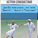 ���� �����, ������ - ��������� 23 ���� 2017 � ������ ������ ��������