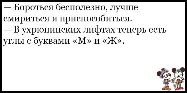 Comedy Club - 11  2017  13:50
