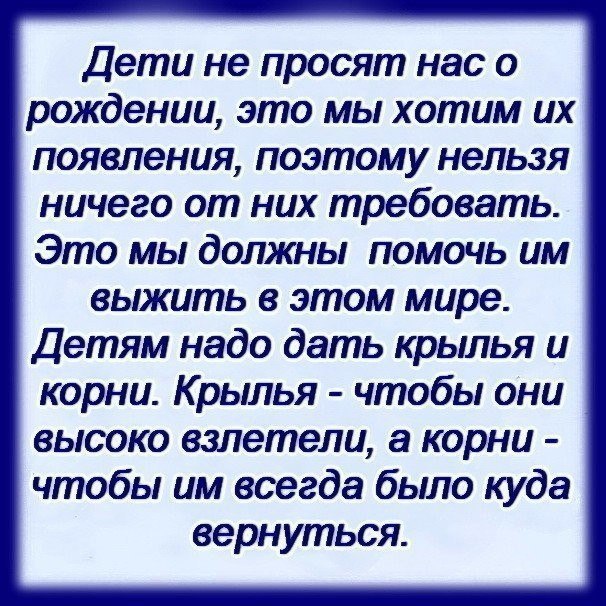    - 27  2017  17:18