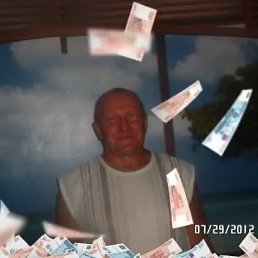 ���� �������, ���������, 59 ��� - ��������� 18 ������� 2017