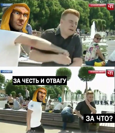 IGM - 4  2017  22:52