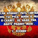  , -, 62  -  8  2017     !