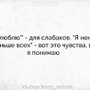 ���� ``Your_highness``, ��������� - ��������� 29 ��� 2017 � ������ ������ ��������