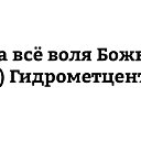 ���� Alen@ok, ����������� - ��������� 16 �������� 2017 � ������ ������ ��������