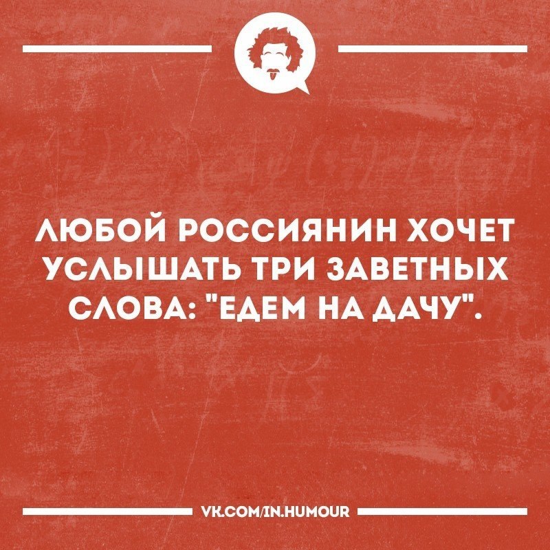   - 10  2017  22:33