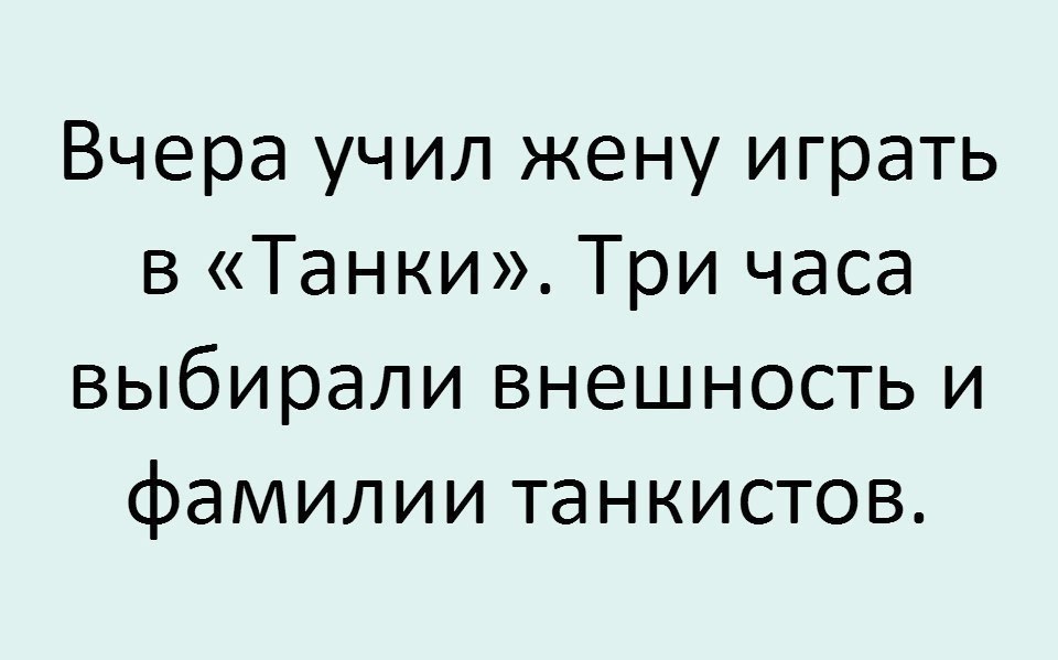 Анюта - 19 апреля 2017 в 14:34