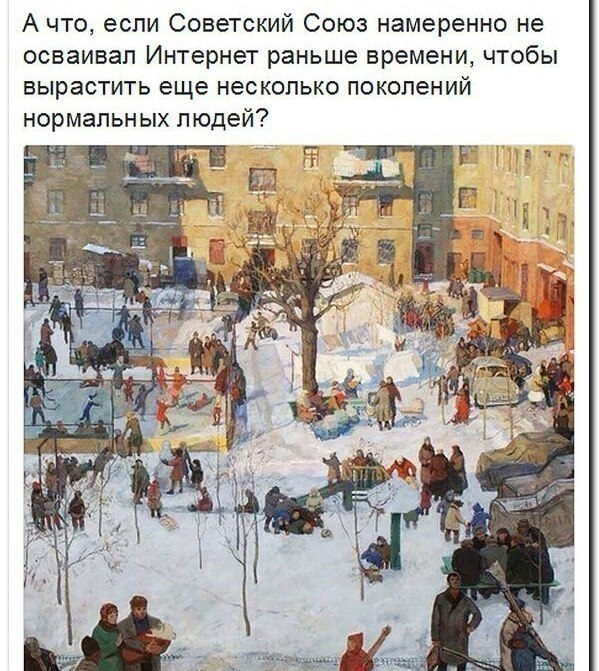 ☆☆☆ ���� XX ���� ☆☆☆ - 12 ������� 2017 � 08:35