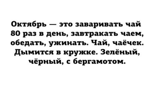      - 7  2017  08:04