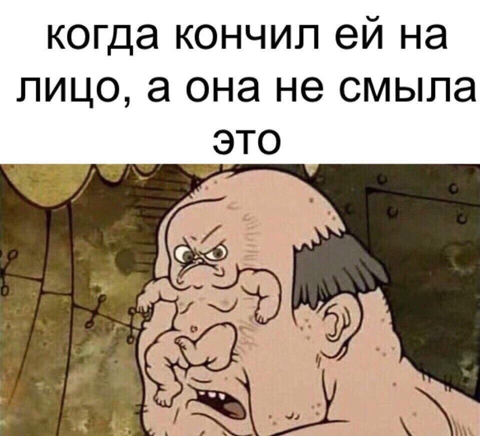    - 17  2017  11:48