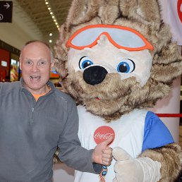 ������, ��������, 54 ����