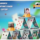 ���� ����, ������������ - ��������� 14 ���� 2017 � ������ �������� �������-�������