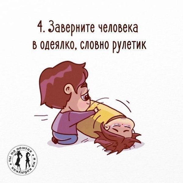 Вечное сияние осени. - 4
