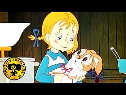 «Живая игрушка» — мультфильм 1982 года для детей, об осторожном обращении с животными, они ведь — живые. Маленькая девочка нашла в огороде зайчика, который убежал от матери-зайчихи, и приняла его за ж...
