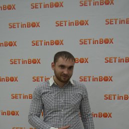 �������, �����, 38 ���