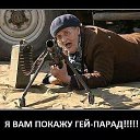 ���� �������, ������ - ��������� 18 �������� 2017 � ������ ���� ����������