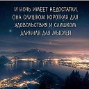 ���� �����, �������, 53 ���� - ��������� 26 �������� 2017 � ������ ������ ��������