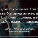 ���� ������., ������, 65 ��� - ��������� 8 ���� 2017 � ������ ������ ��������