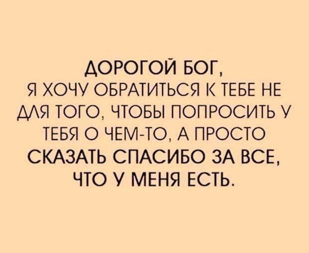  - 6  2017  08:56