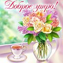 ���� Nina, ������, 56 ��� - ��������� 27 ������ 2017 � ������ �������� ��������