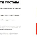 ���� ������, �������, 45 ��� - ��������� 18 ������ 2017 � ������ ������ ��������