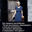 ���� �����, ������, 50 ��� - ��������� 8 �������� 2017 � ������ ���� ����������