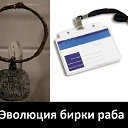 ���� E2li, �����, 52 ���� - ��������� 15 �������� 2017 � ������ ������ ��������