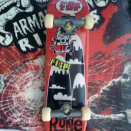 Nobody, ������, 38 ���