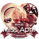 ���� Vitta � Barsa, ����-���, 31 ��� - ��������� 1 �������� 2017 � ������ ���� ����������