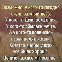 ���� �����, ������ - ��������� 2 ������� 2017 � ������ ���� ����������