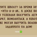 ���� �����, ������, 52 ���� - ��������� 20 ������� 2017 � ������ ������ ��������