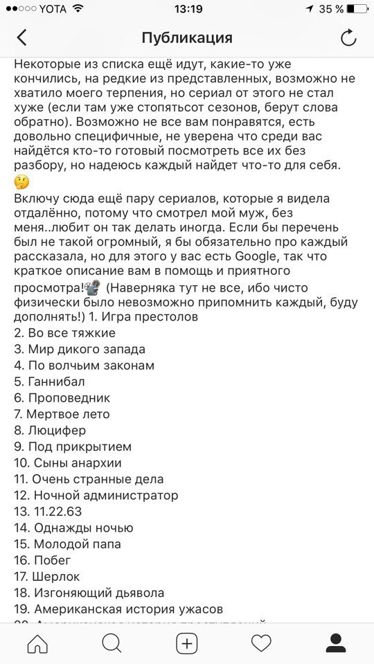    . https://fotostrana.ru/away?to=/sl/N4S2 - 2