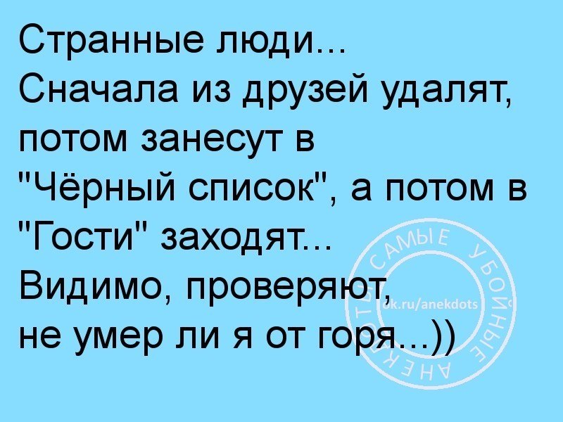 ~  ~ - 2  2017  13:22