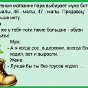 ���� �������, �������, 54 ���� - ��������� 11 ������� 2017 � ������ ������ ��������