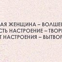 ���� ����, ��� - ��������� 19 ������ 2017 � ������ ������ ��������