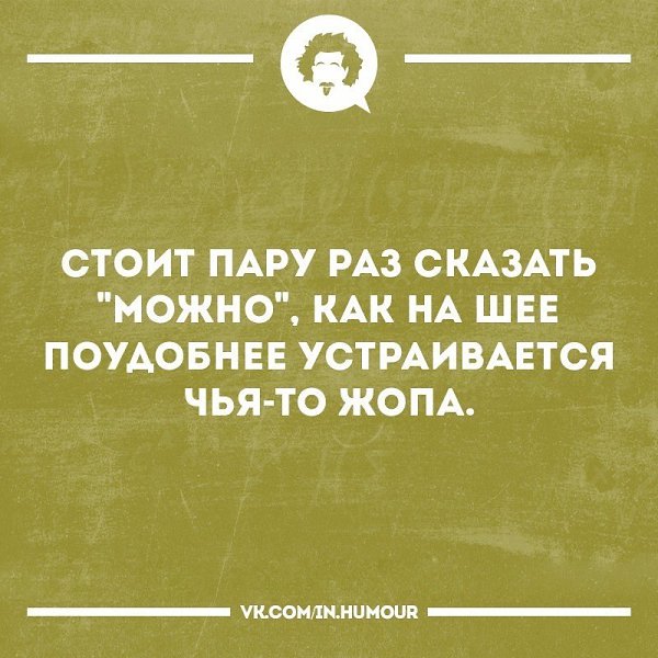 ���������������� ���� - 21 ���� 2017 � 17:34