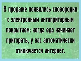 Comedy Club - 26  2017  07:12
