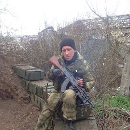 ���������, ������, 48 ���