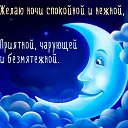 ���� ����, ������ - ��������� 7 ��� 2017 � ������ ������ ��������