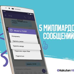 ���� �����, ���������, 26 ��� - ��������� 1 ������� 2017